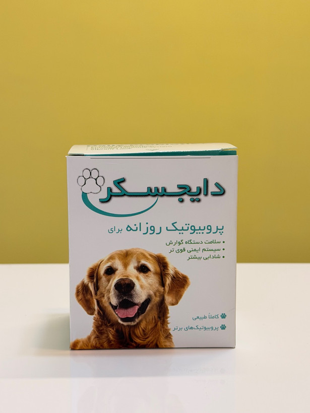 پروبیوتیک روزانه دایجسکر
