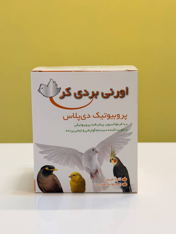 پروبیوتیک روزانه دایجسکر